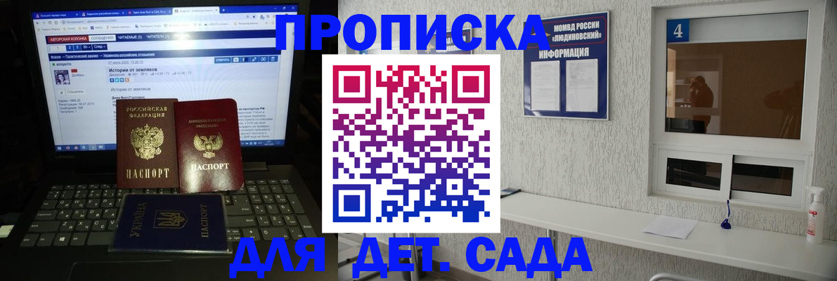 найти адрес прописки в Струнино